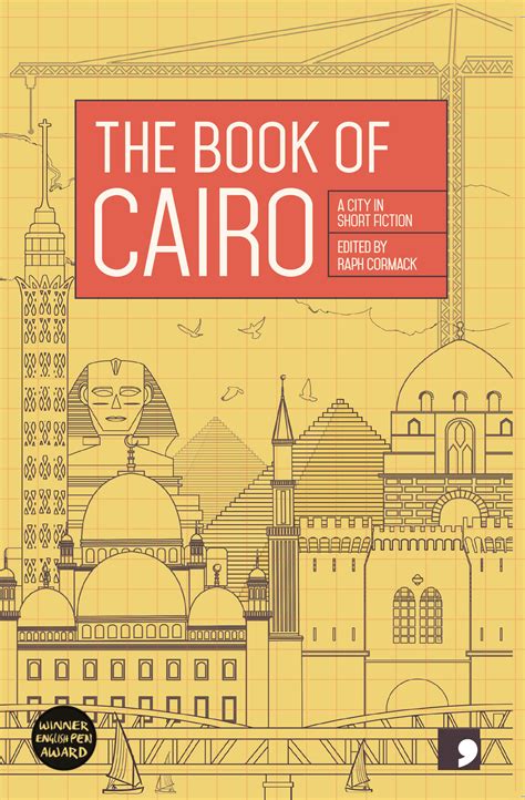 Book Of Cairo brabet